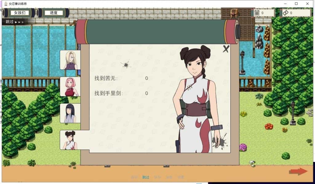 视觉数据4